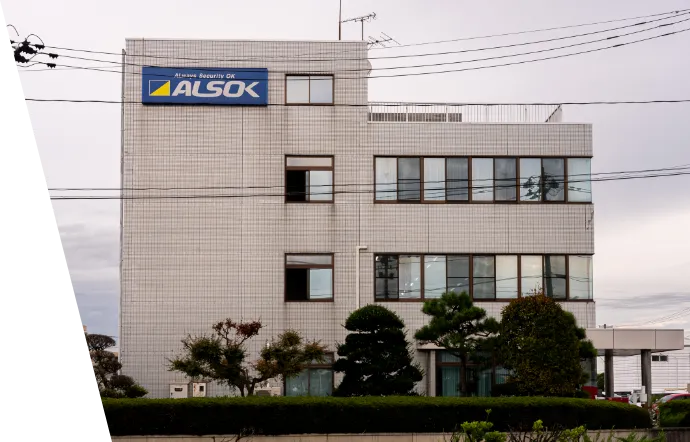 本社外観